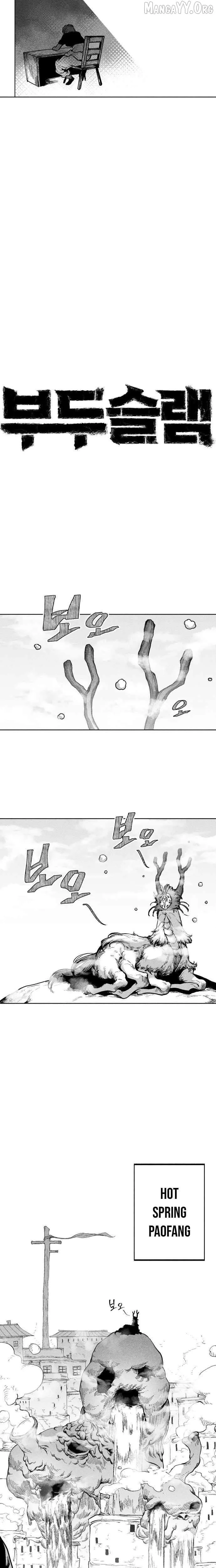 Voodoo Slam Chapter 18 Page 5