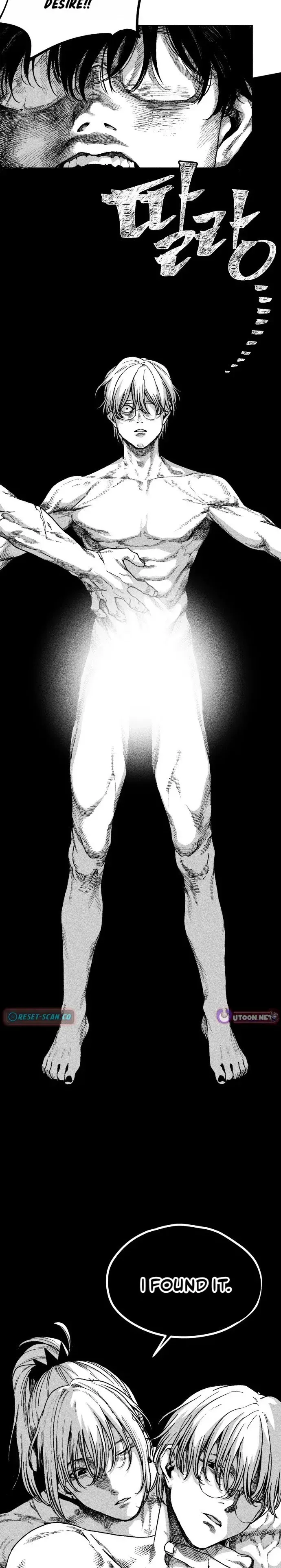 Voodoo Slam Chapter 38 Page 25
