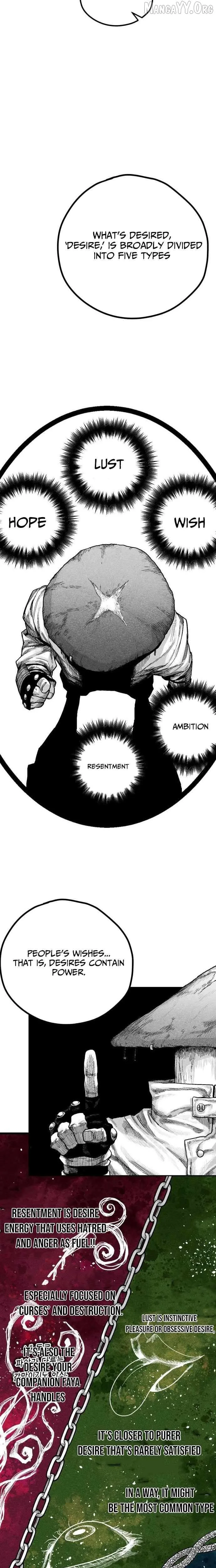 Voodoo Slam Chapter 12 Page 11