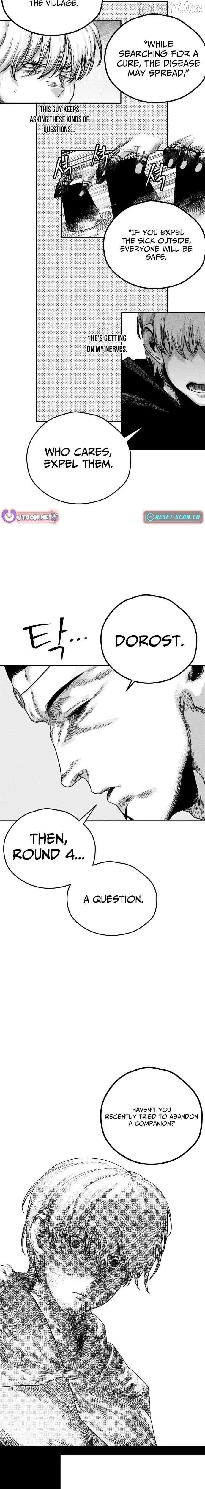 Voodoo Slam Chapter 12 Page 19