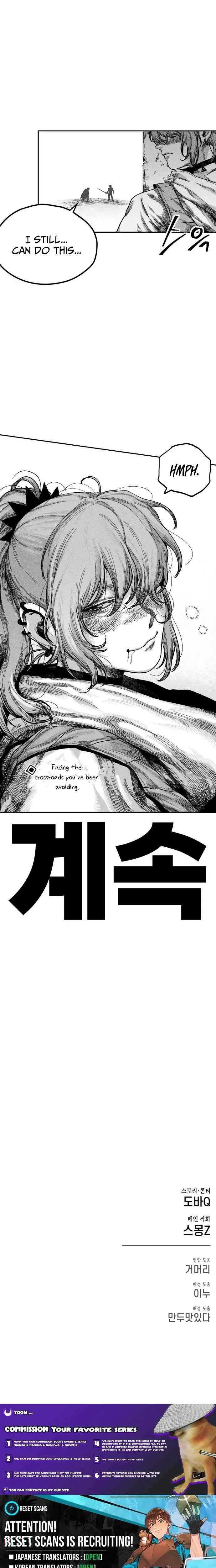 Voodoo Slam Chapter 12 Page 24