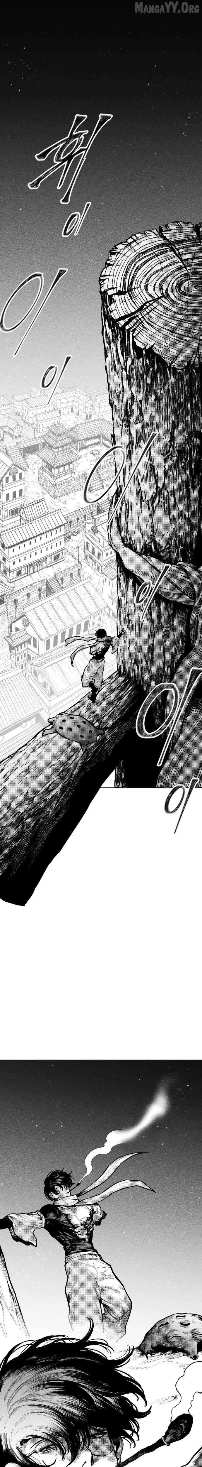 Voodoo Slam Chapter 21 Page 21