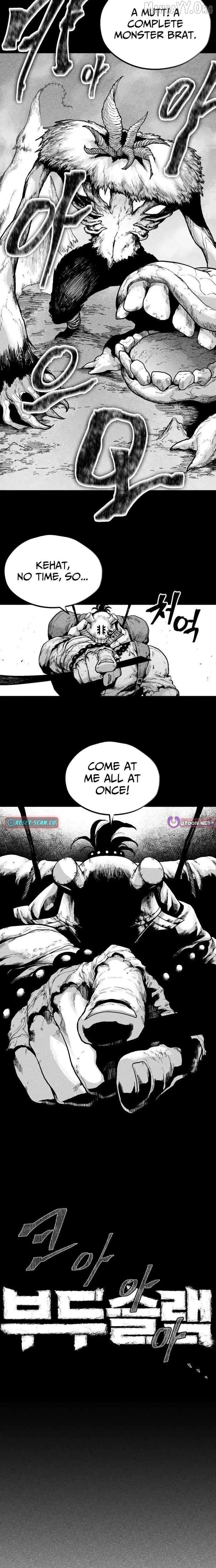 Voodoo Slam Chapter 17 Page 9