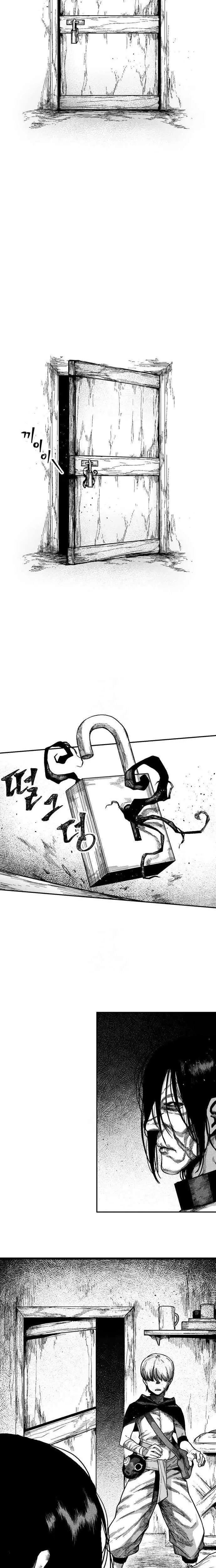 Voodoo Slam Chapter 5 Page 10