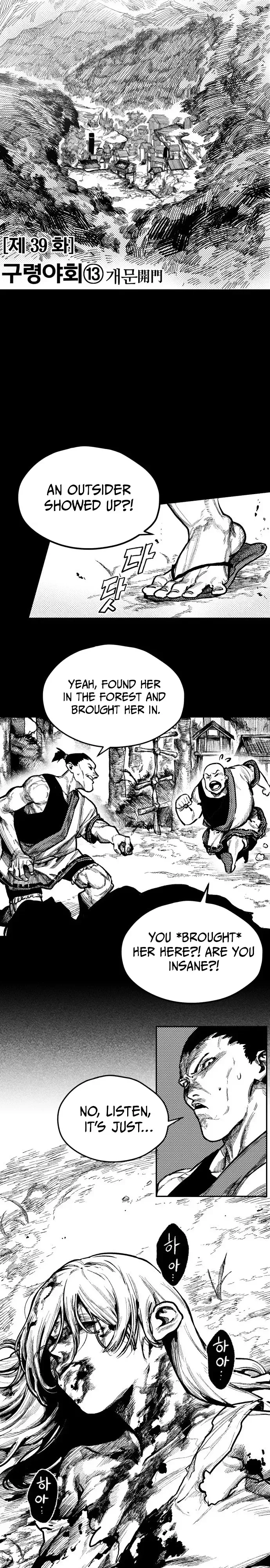Voodoo Slam Chapter 39 Page 11