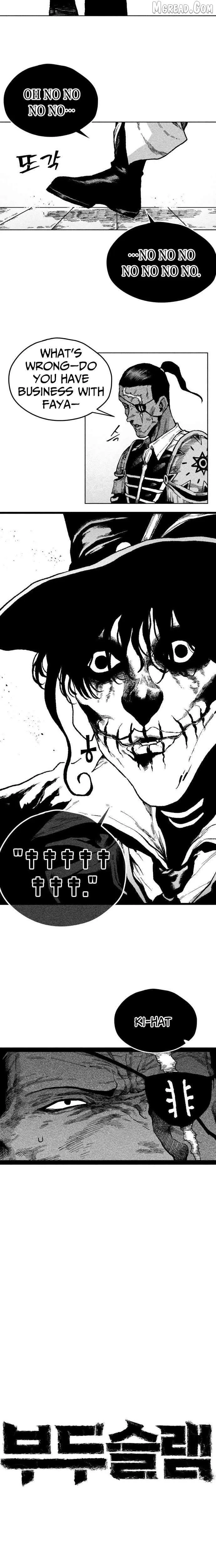 Voodoo Slam Chapter 26 Page 7