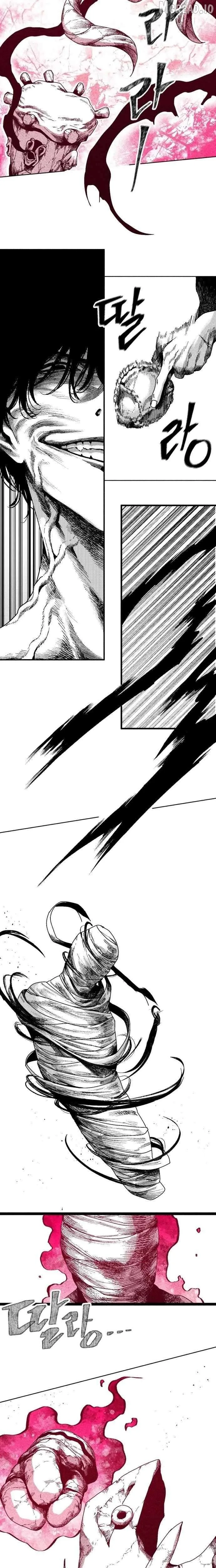 Voodoo Slam Chapter 33 Page 11