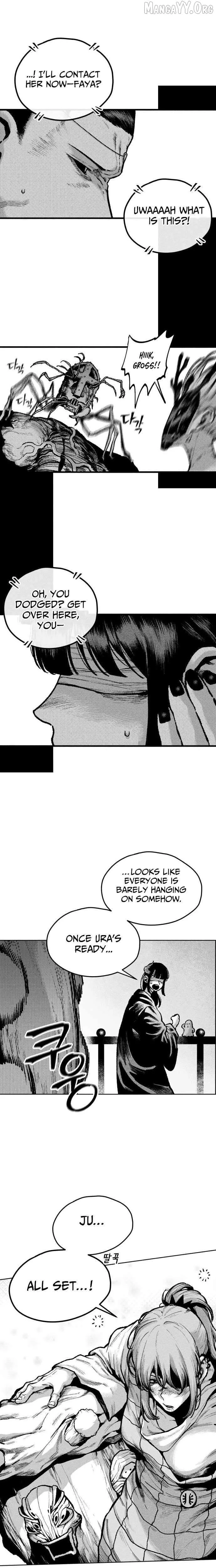 Voodoo Slam Chapter 23 Page 15
