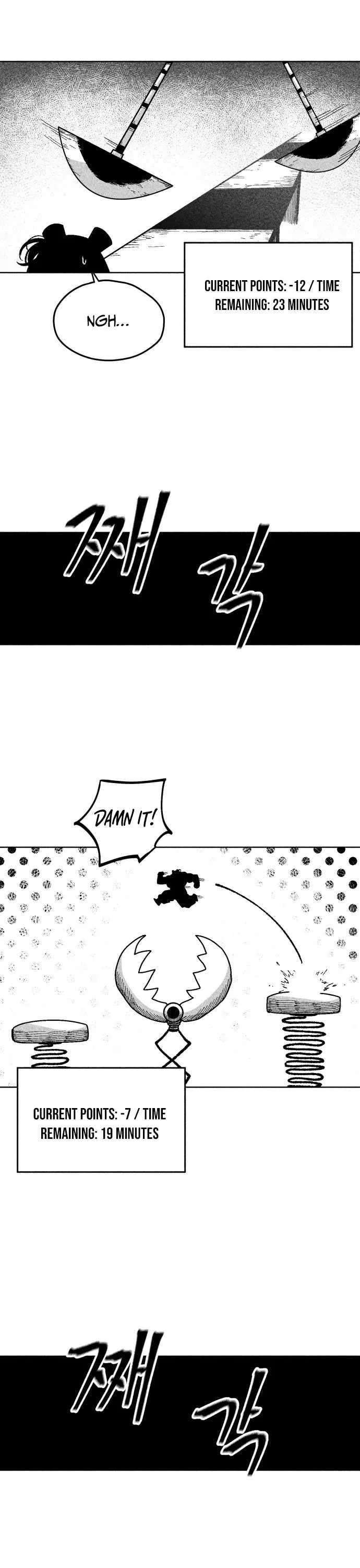 Voodoo Slam Chapter 31 Page 20