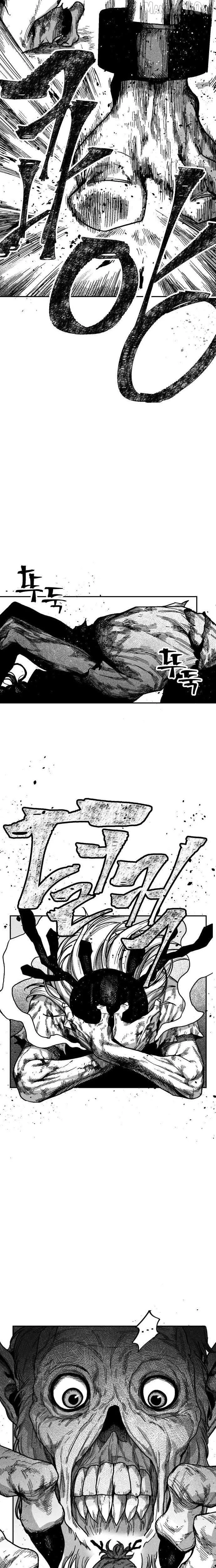 Voodoo Slam Chapter 2 Page 29