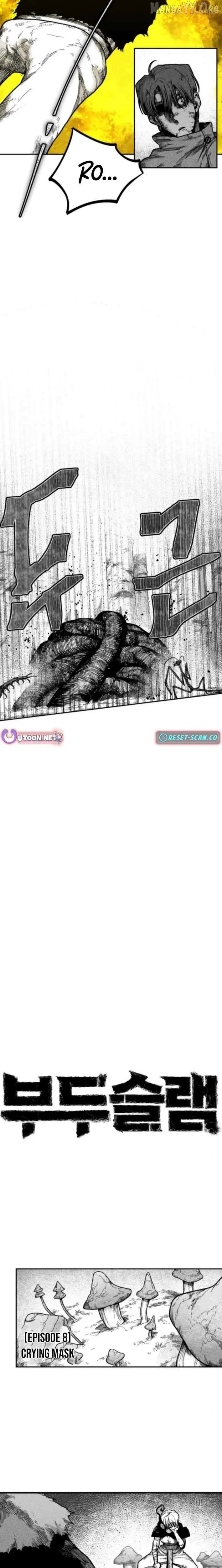 Voodoo Slam Chapter 8 Page 5
