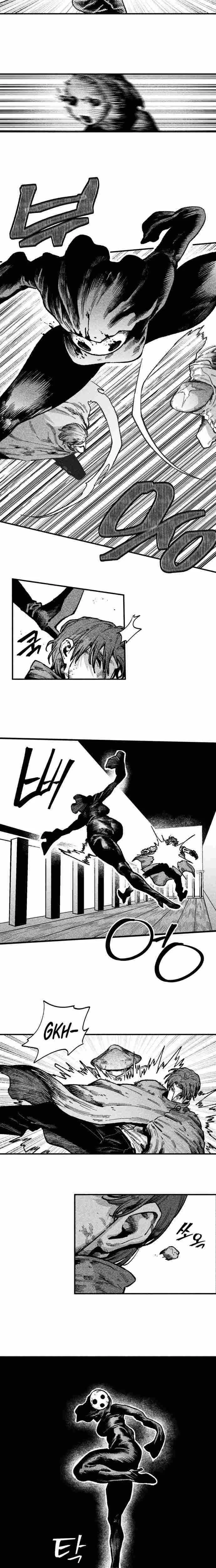 Voodoo Slam Chapter 25 Page 10
