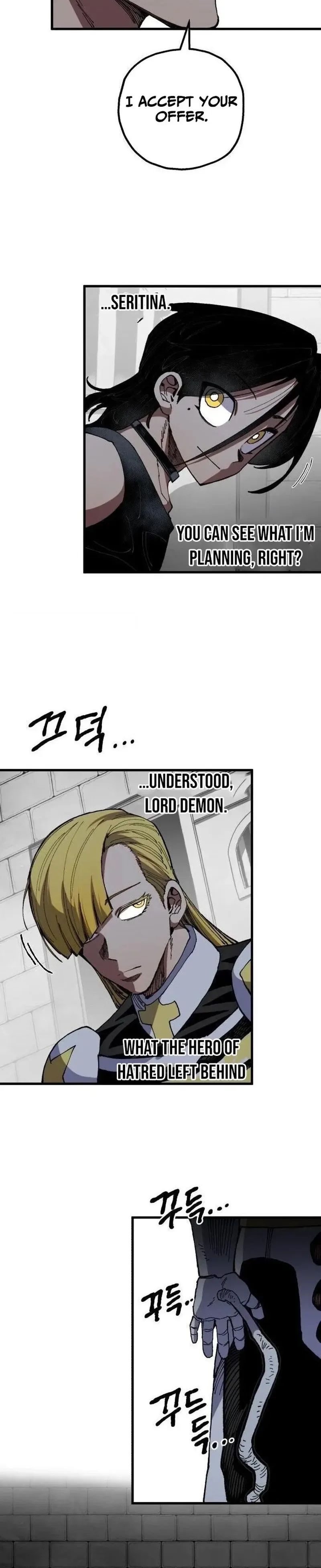 Warrior of the Spirit Sword Chapter 51 Page 32
