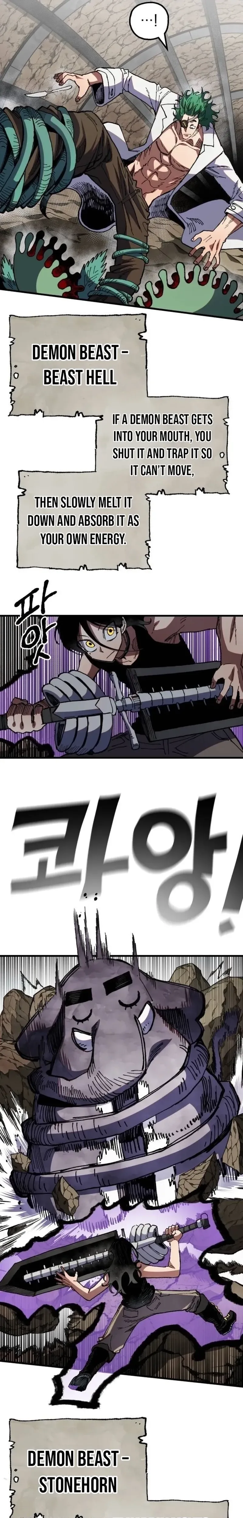 Warrior of the Spirit Sword Chapter 50 Page 13
