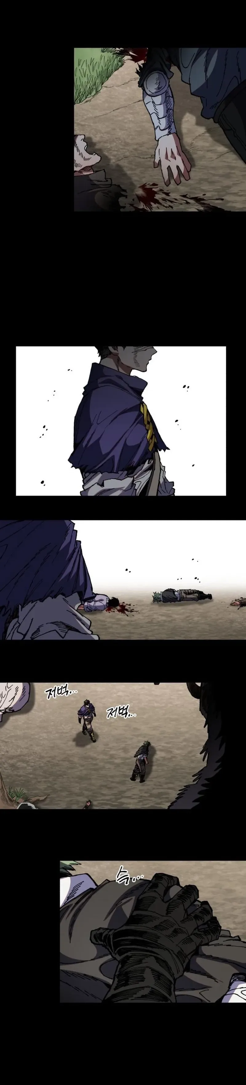 Warrior of the Spirit Sword Chapter 54 Page 22
