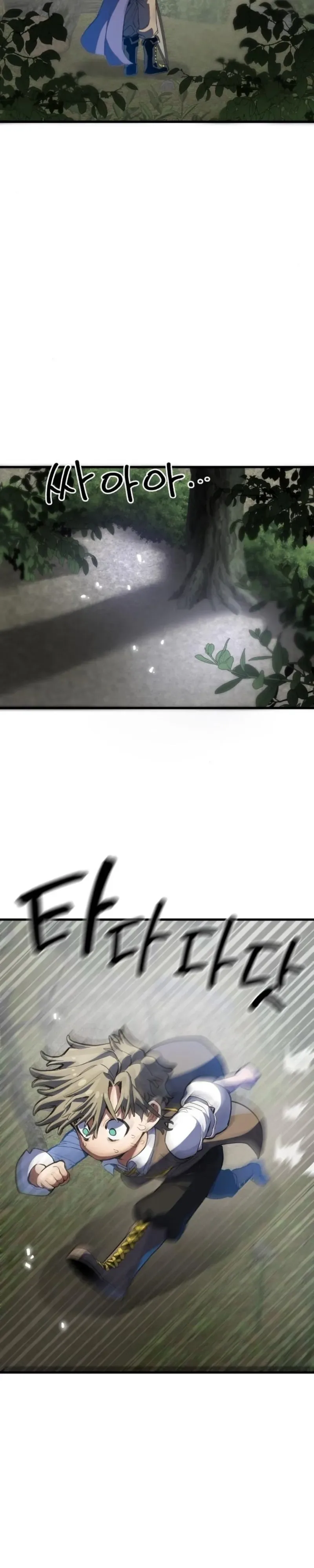 Warrior of the Spirit Sword Chapter 1 Page 54