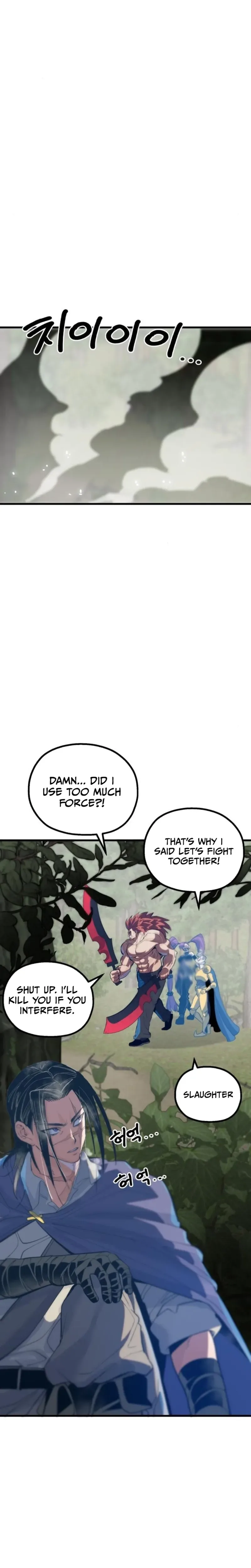 Warrior of the Spirit Sword Chapter 1 Page 75