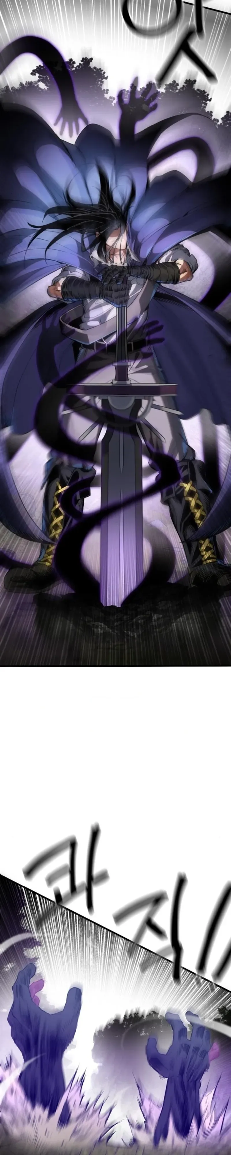 Warrior of the Spirit Sword Chapter 1 Page 86
