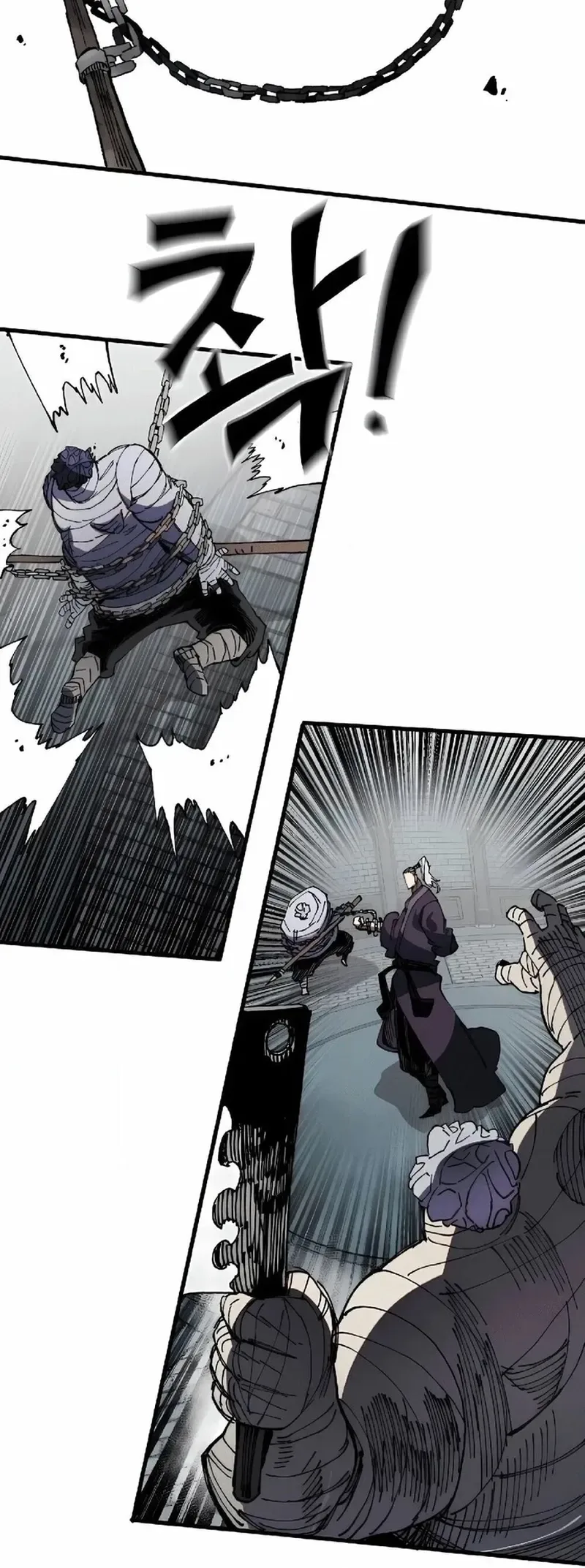 Warrior of the Spirit Sword Chapter 47 Page 24