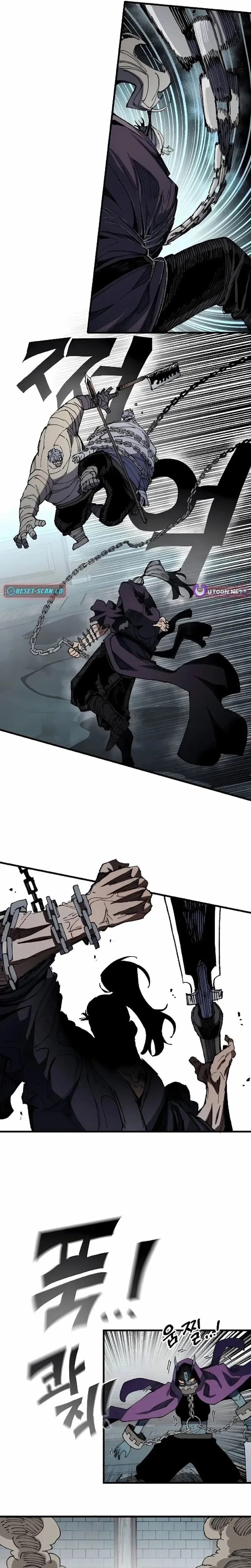 Warrior of the Spirit Sword Chapter 47 Page 25