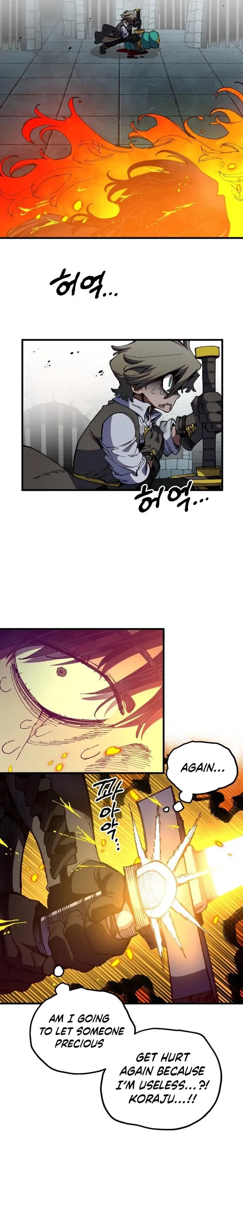 Warrior of the Spirit Sword Chapter 52 Page 14