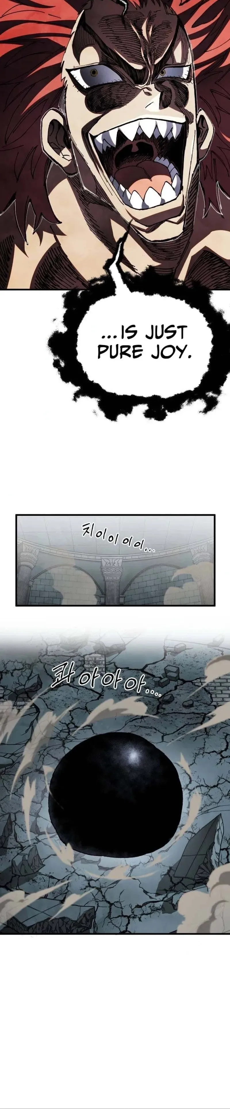 Warrior of the Spirit Sword Chapter 49 Page 18