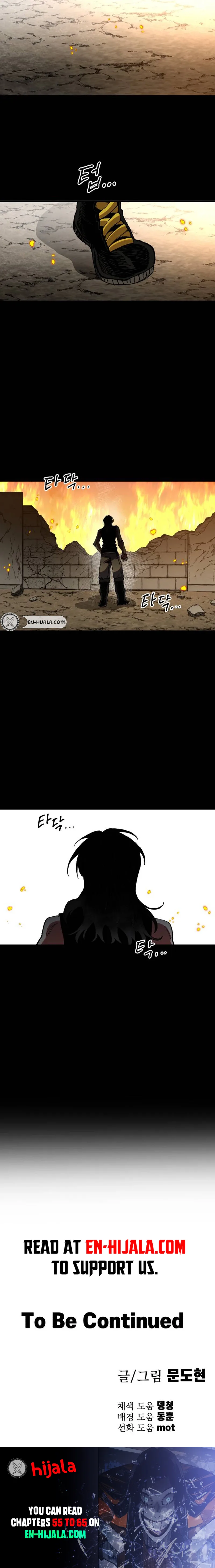Warrior of the Spirit Sword Chapter 61 Page 20