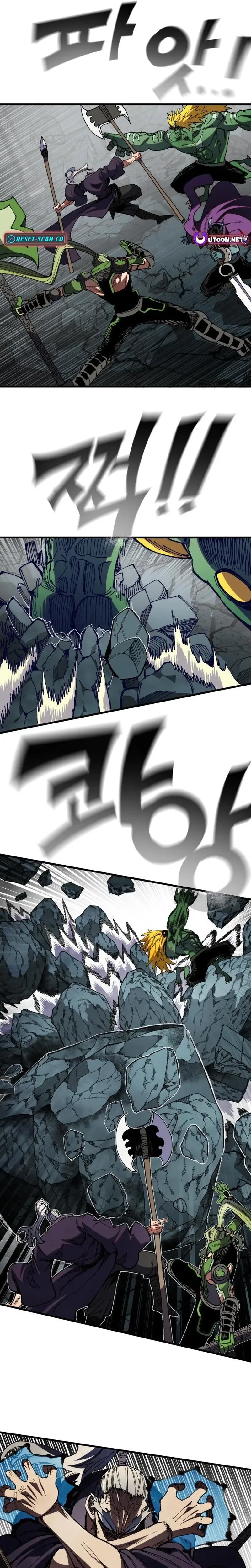 Warrior of the Spirit Sword Chapter 53 Page 13