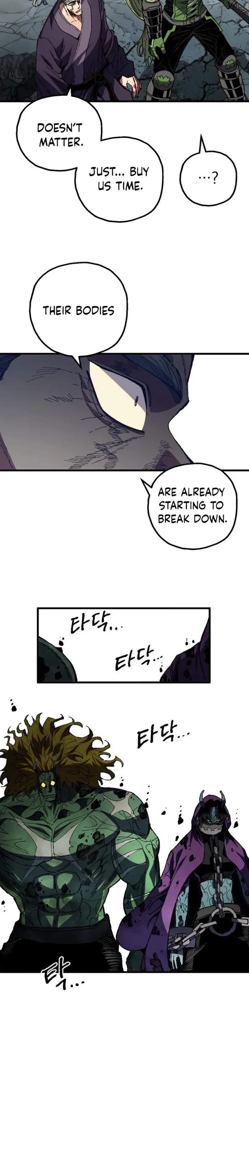 Warrior of the Spirit Sword Chapter 53 Page 18