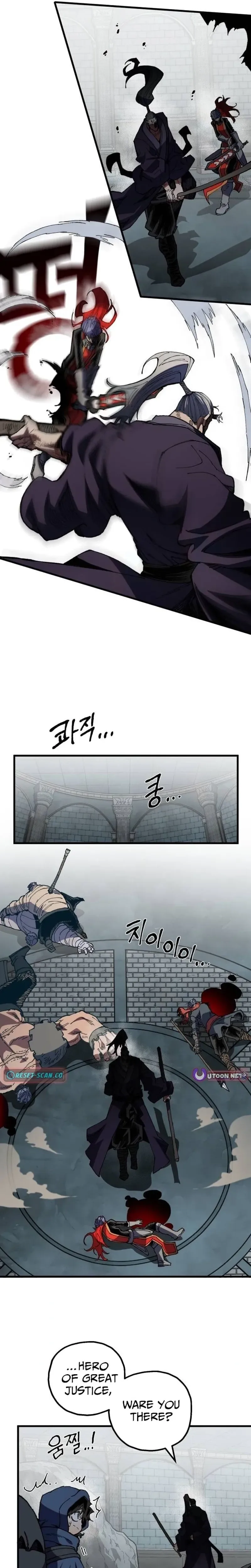 Warrior of the Spirit Sword Chapter 48 Page 31
