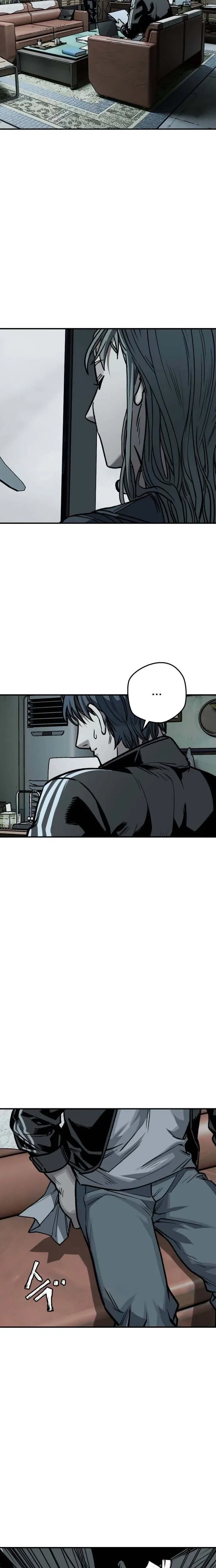 Who Is the Sinner Chapter 16 Page 23