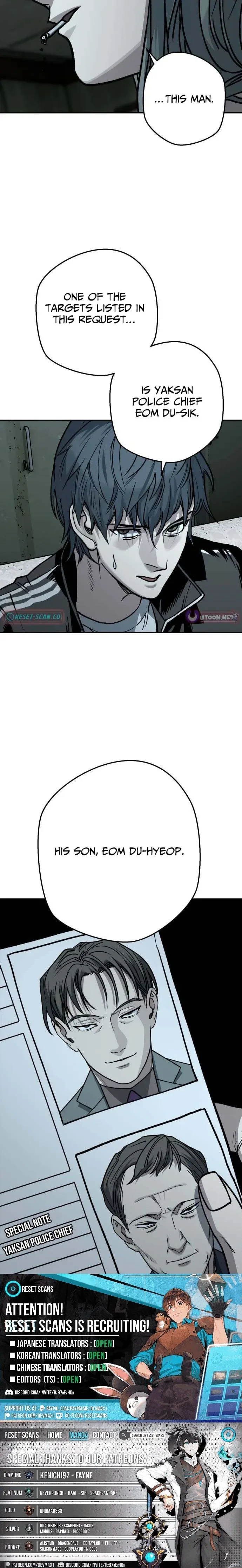 Who Is the Sinner Chapter 16 Page 25