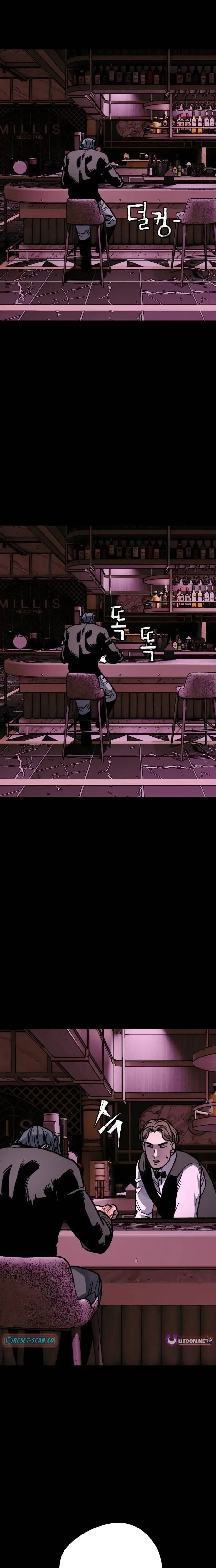 Who Is the Sinner Chapter 13 Page 11