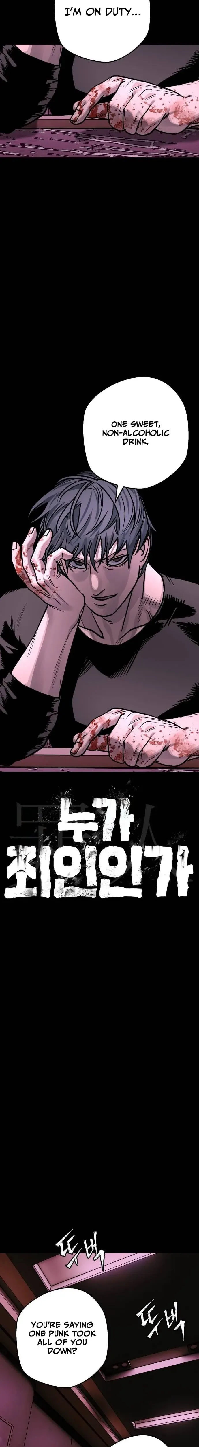 Who Is the Sinner Chapter 13 Page 12