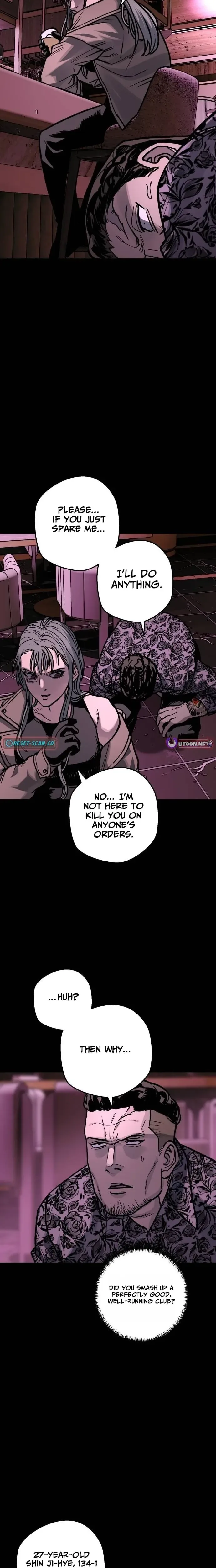 Who Is the Sinner Chapter 13 Page 16
