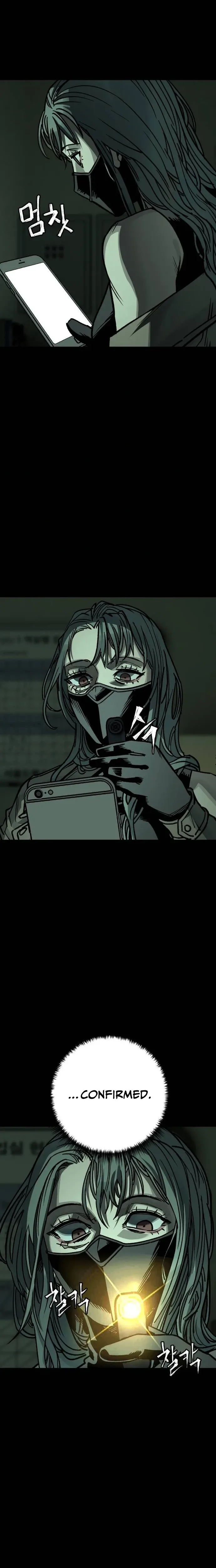 Who Is the Sinner Chapter 12 Page 8