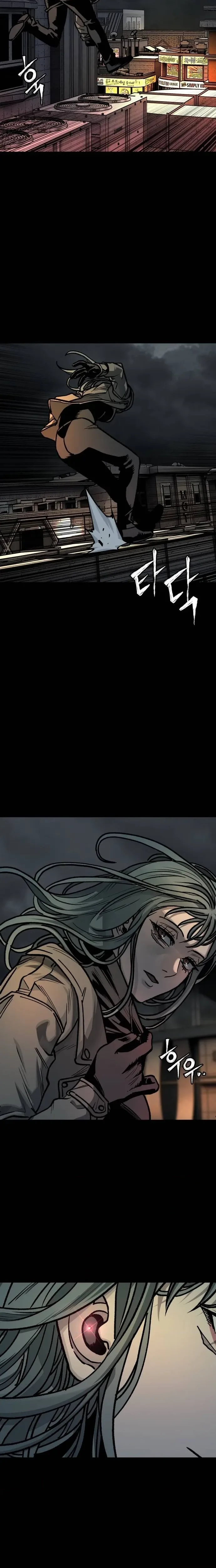 Who Is the Sinner Chapter 12 Page 10