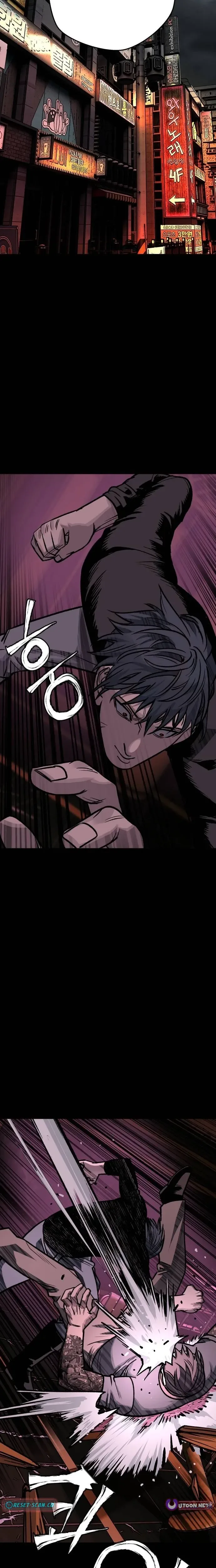 Who Is the Sinner Chapter 12 Page 22