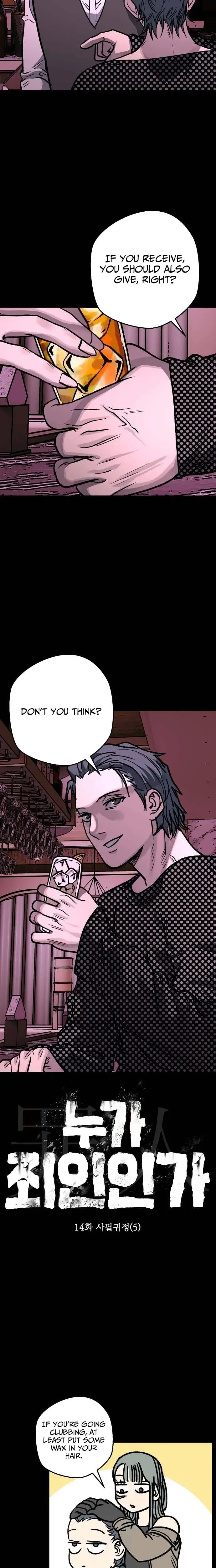 Who Is the Sinner Chapter 14 Page 16