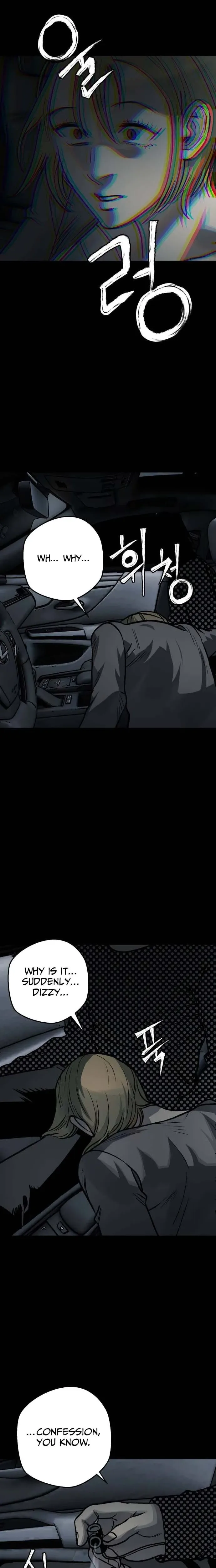 Who Is the Sinner Chapter 14 Page 24
