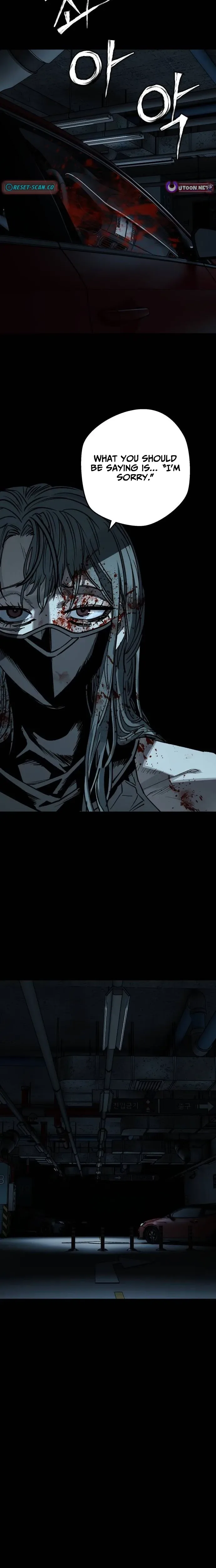 Who Is the Sinner Chapter 10 Page 9