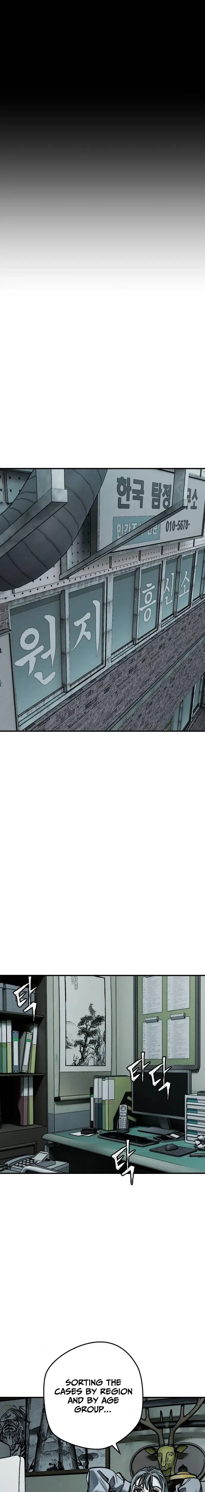 Who Is the Sinner Chapter 10 Page 10