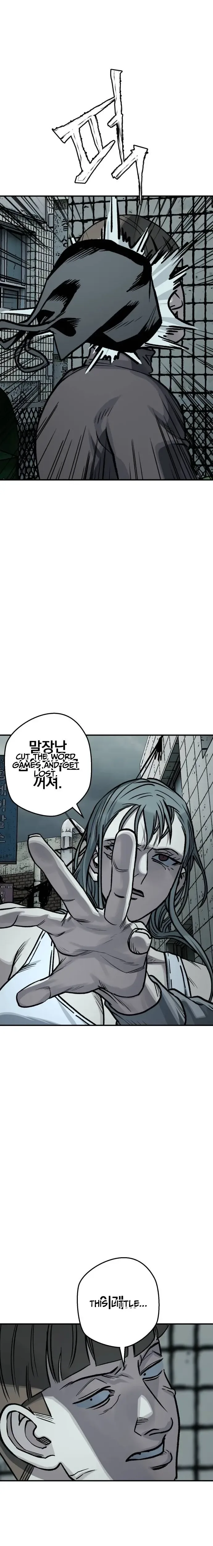 Who Is the Sinner Chapter 10 Page 19