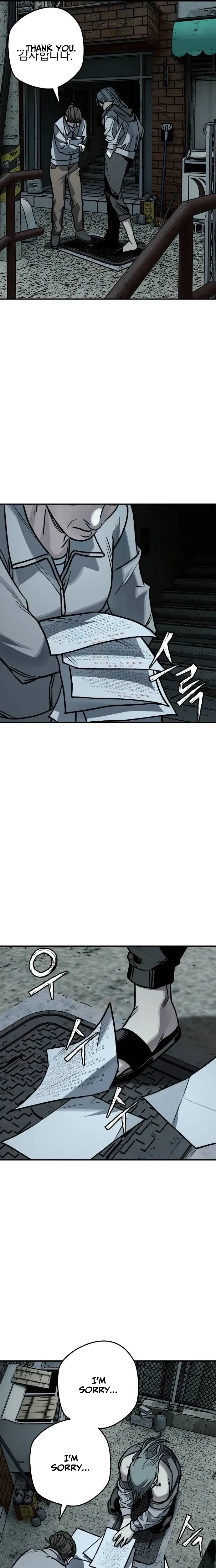 Who Is the Sinner Chapter 10 Page 22