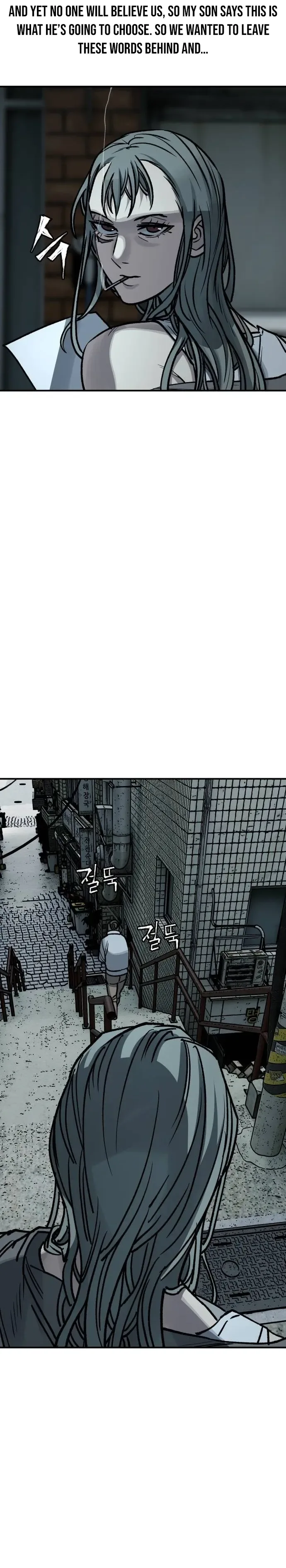 Who Is the Sinner Chapter 10 Page 25