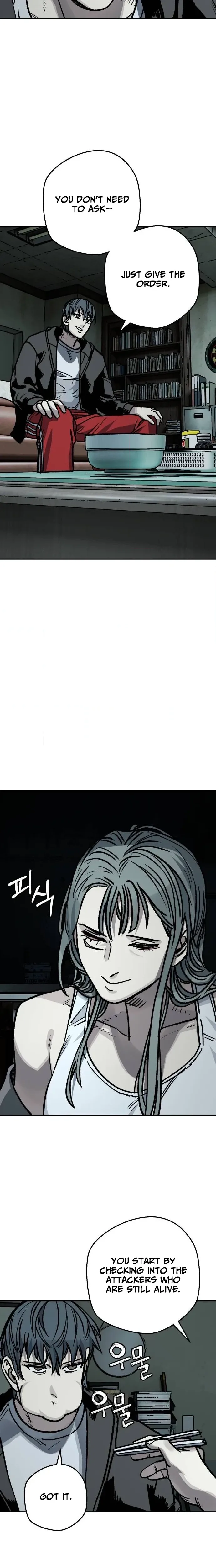 Who Is the Sinner Chapter 11 Page 13