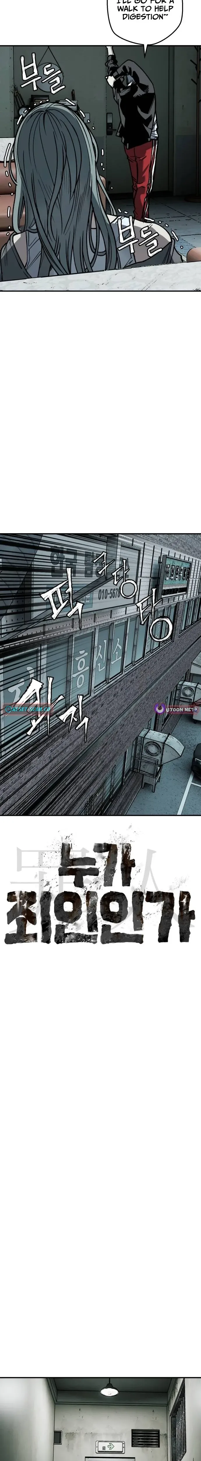 Who Is the Sinner Chapter 11 Page 16