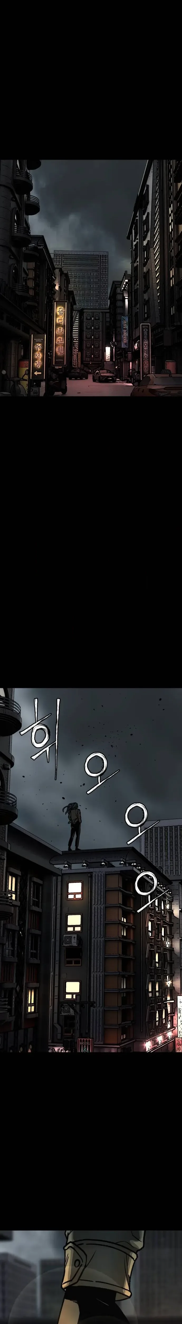 Who Is the Sinner Chapter 11 Page 23