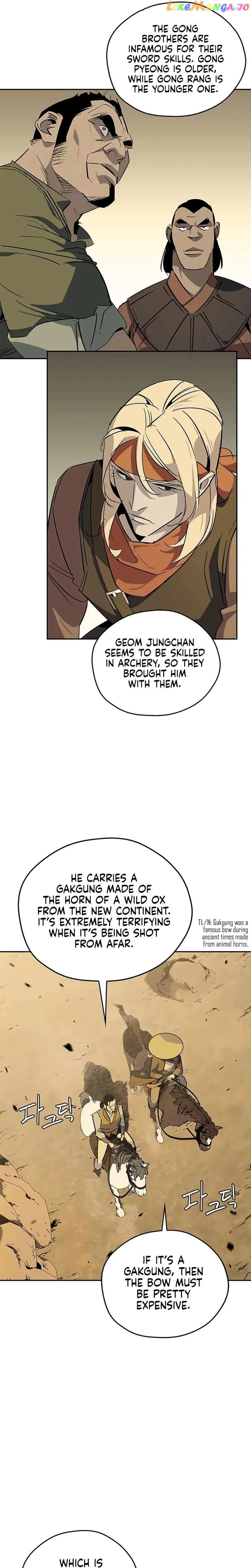 Wild West Murim Chapter 27 Page 5