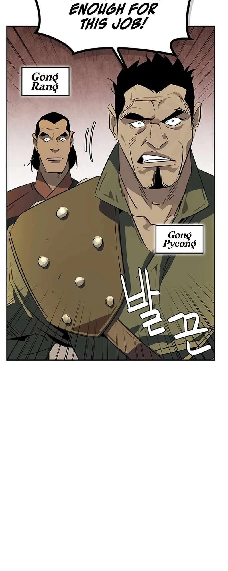 Wild West Murim Chapter 27 Page 7